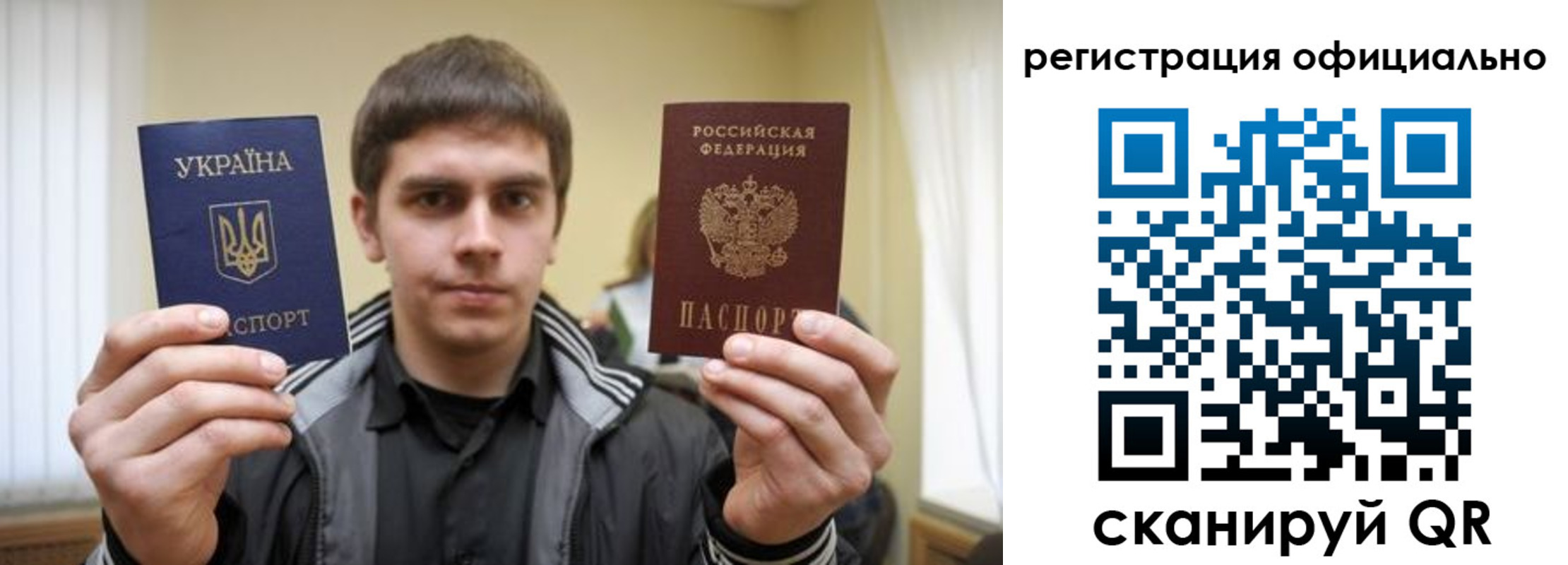 временная регистрация собственник в Навашино