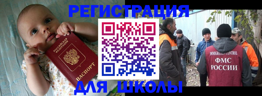 форма 3 в Навашино