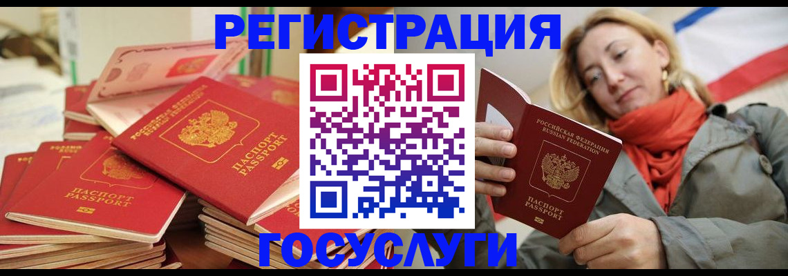 пропишу в квартире в Навашино
